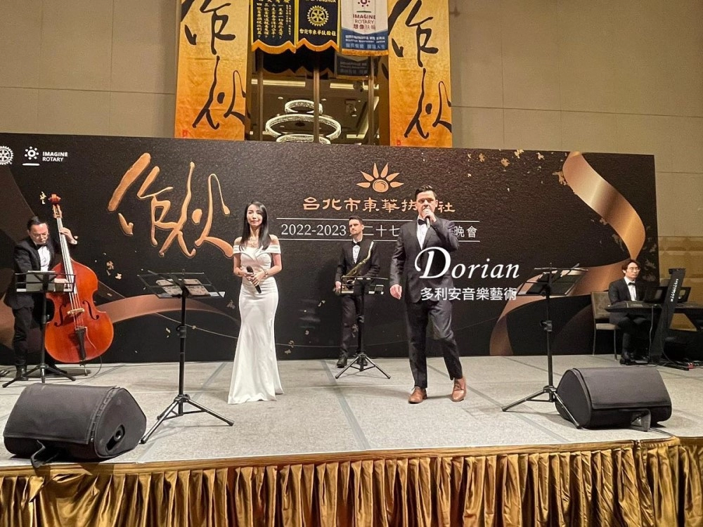 Dinner event, musical performance by Spring party Band